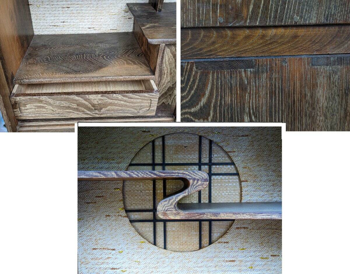 Chadansu - vintage tea cabinet Japan 1950