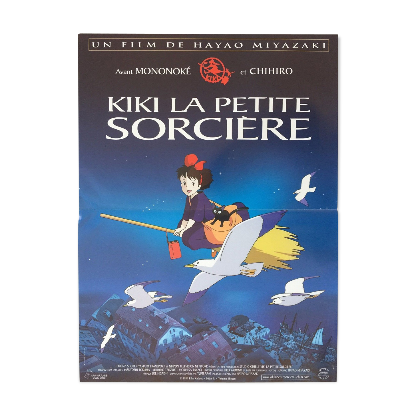 Original poster KIKI the small witch Hayao Miyazaki, Studio Ghibli 40x60cm