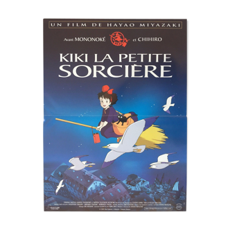 Affiche originale "kiki la petite sorcière" Hayao Miyazaki studio ghibli