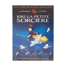 Affiche originale "kiki la petite sorcière" Hayao Miyazaki studio ghibli