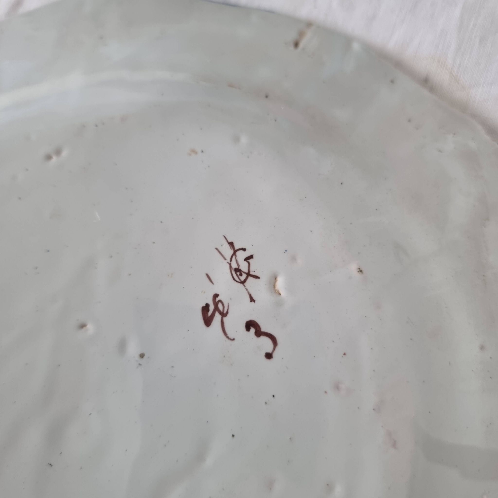 Antique French ceramic plate from Saint-Cement from 1800 Coat of arms of