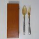 Silver metal salad cutlery 1st title + box