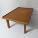 plateau sur pied en bois