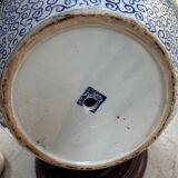 CHINA Polychrome porcelain vase decorated with butterflies Signed under the base 43cm