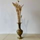 Engraved brass vase