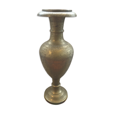 Vase laiton ciselé dessin tour eiffel & grand palais Paris vintage