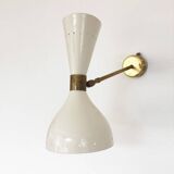 Pair of Italian designer wall lights from the 1950s