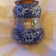 Imari porcelain vase