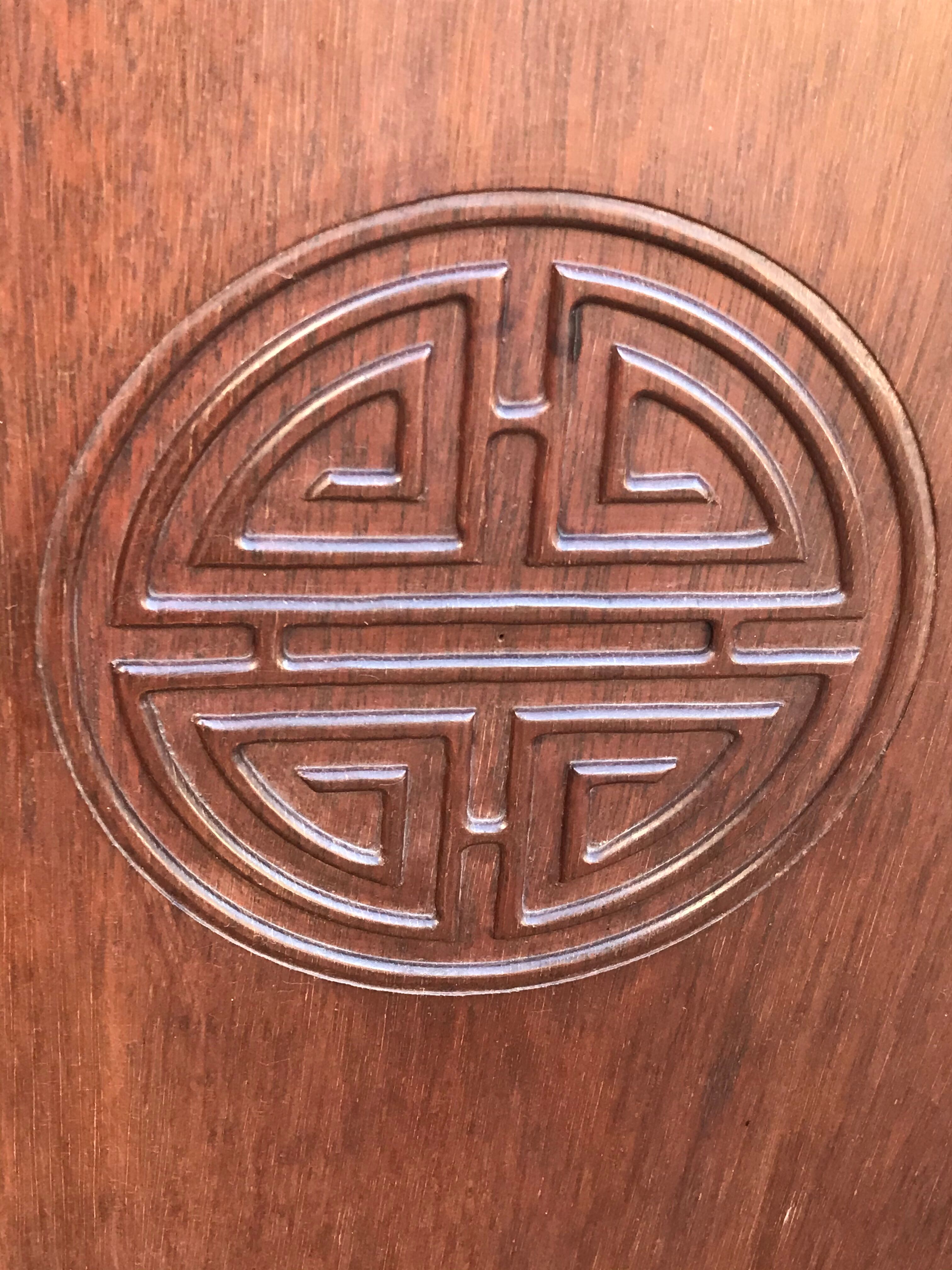 Art Deco rosewood bar