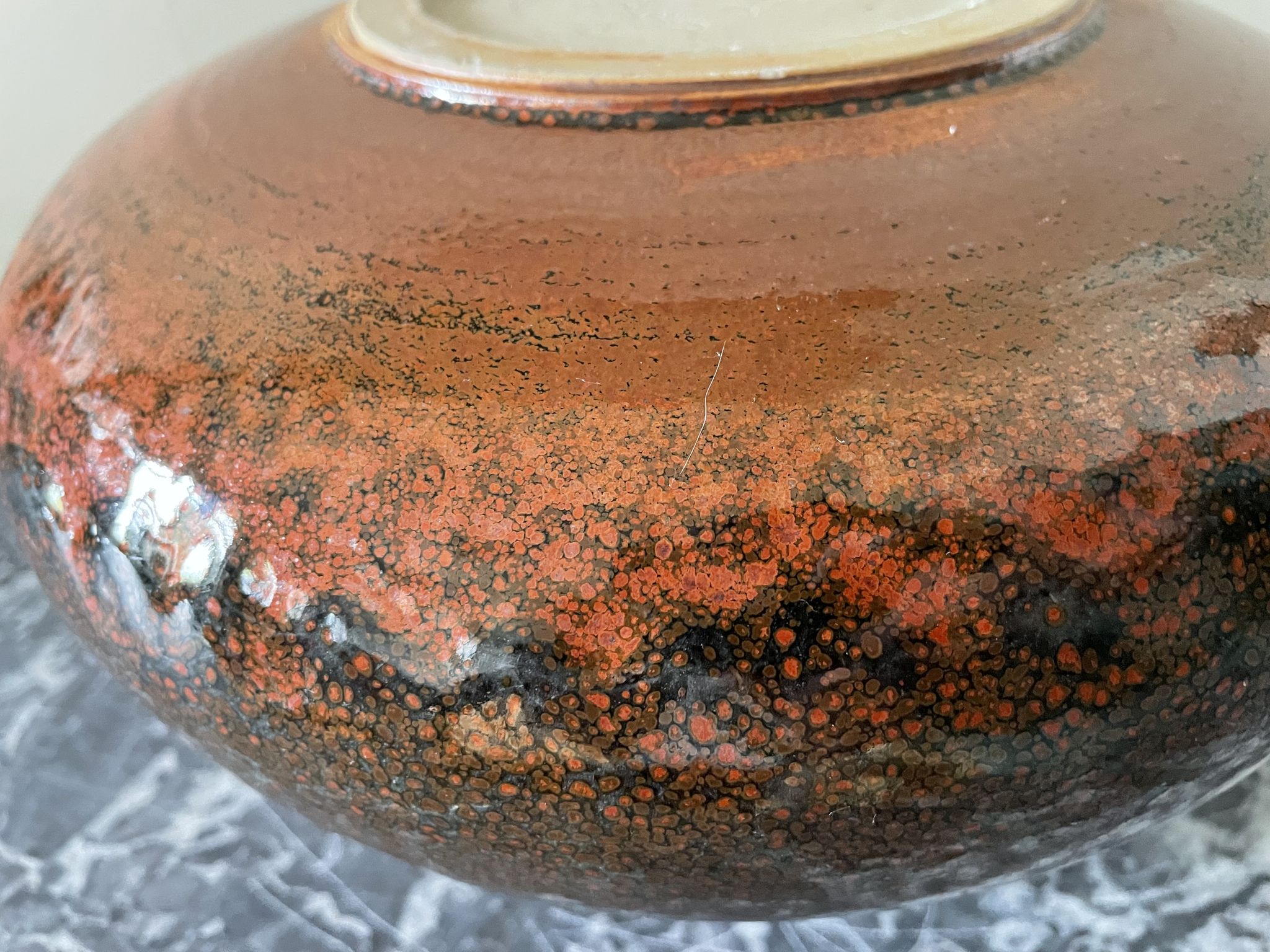 Vase émaillé