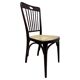 Chaise de salle à manger Thonet