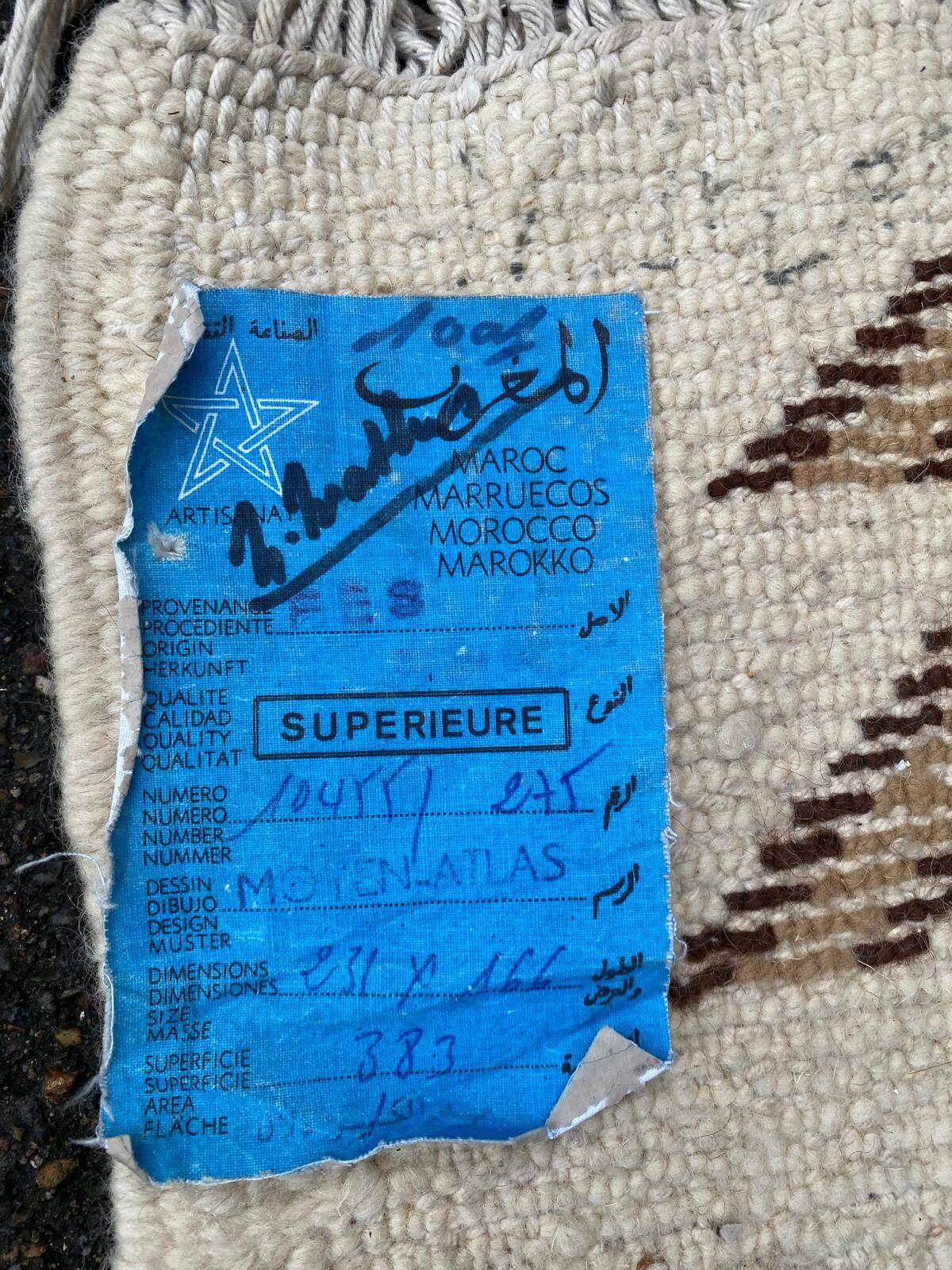 Handmade knotted Berber Moroccan wool rug 170x225cm