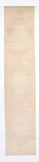3x14 Extra Long Turkish Runner Rug, 91x43Cm