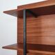 60s wall bookcase shelf