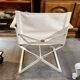 Fauteuil Ciak de Stefan Diez