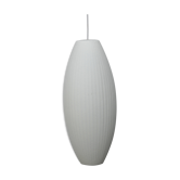 Suspension cigar L