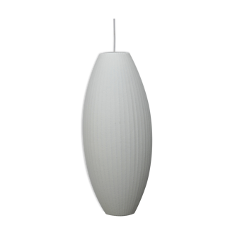 Suspension cigar L