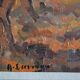 La Ciotat landscape painting of Provence HSP