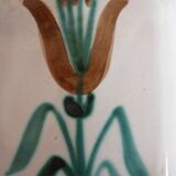 Re-printed ceramic catchall of Vallauris by Robert Picault