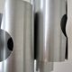 Lustre space age brushed aluminum 70s