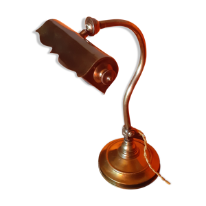 lampe de banquier du