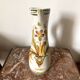 Vintage hand-painted ceramic vase