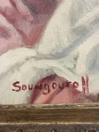 Anatola Soungouroff - Huile originale - Portrait touchant - 1967