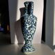Vase bleu fat lave