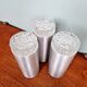 Set of 3 Space Age ceiling lights, Staff Leuchten, 1970