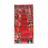 Abstract carpet 159 x 323 cm