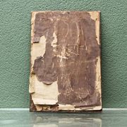 Bas relief moderniste, vierge à l'enfant, bois sculpté, signé