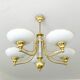 Lustre vintage en laiton & verre opalin – 5 branches – 60 × 54 cm