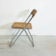 Castelli plia chair by Giancarlo Piretti