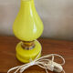 Yellow glass lamp