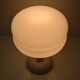 Elegant Table Lamp/Napako, Czechoslovakia, 1970's.