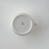 Pea cup