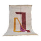 Tapis berbère Mrirt en laine fait main 250 X 150 CM
