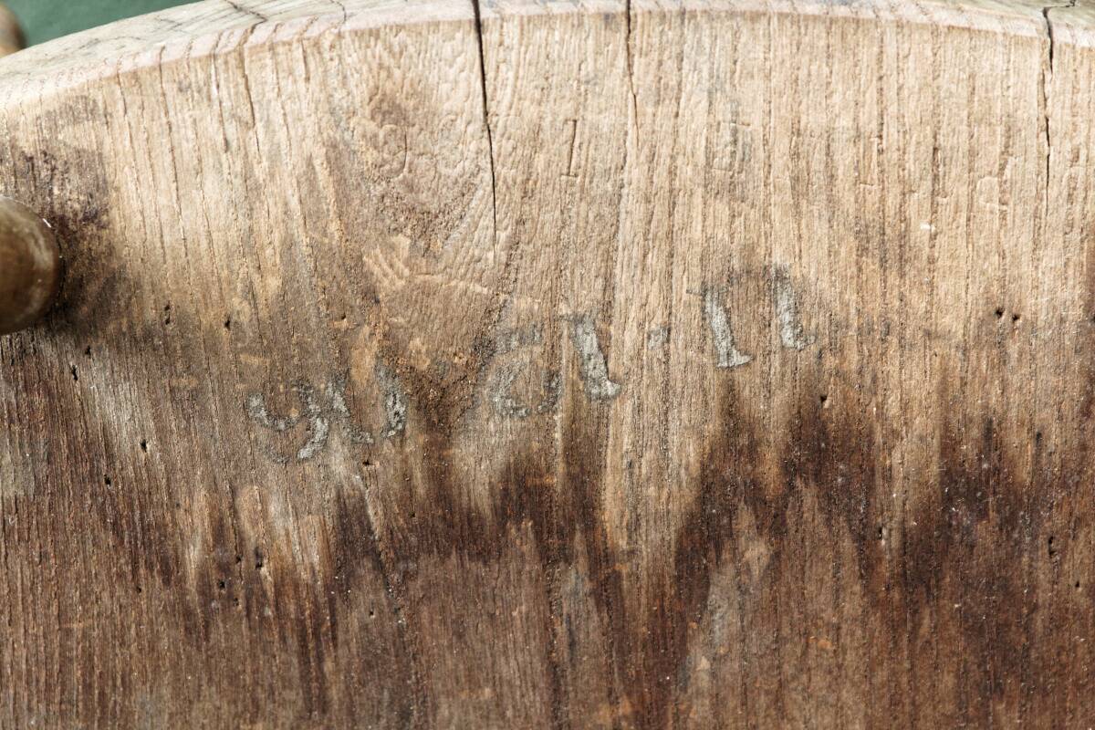 Victorian armchair, called "captain's"