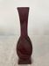 Vase soliflore pate de verre Art Nouveau signé Sèvres