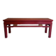 Antique Chinese bench