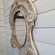 Miroir oeil de boeuf en bois patiné