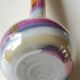 Vase ball glass of blown Art, Murano, ribbon strips