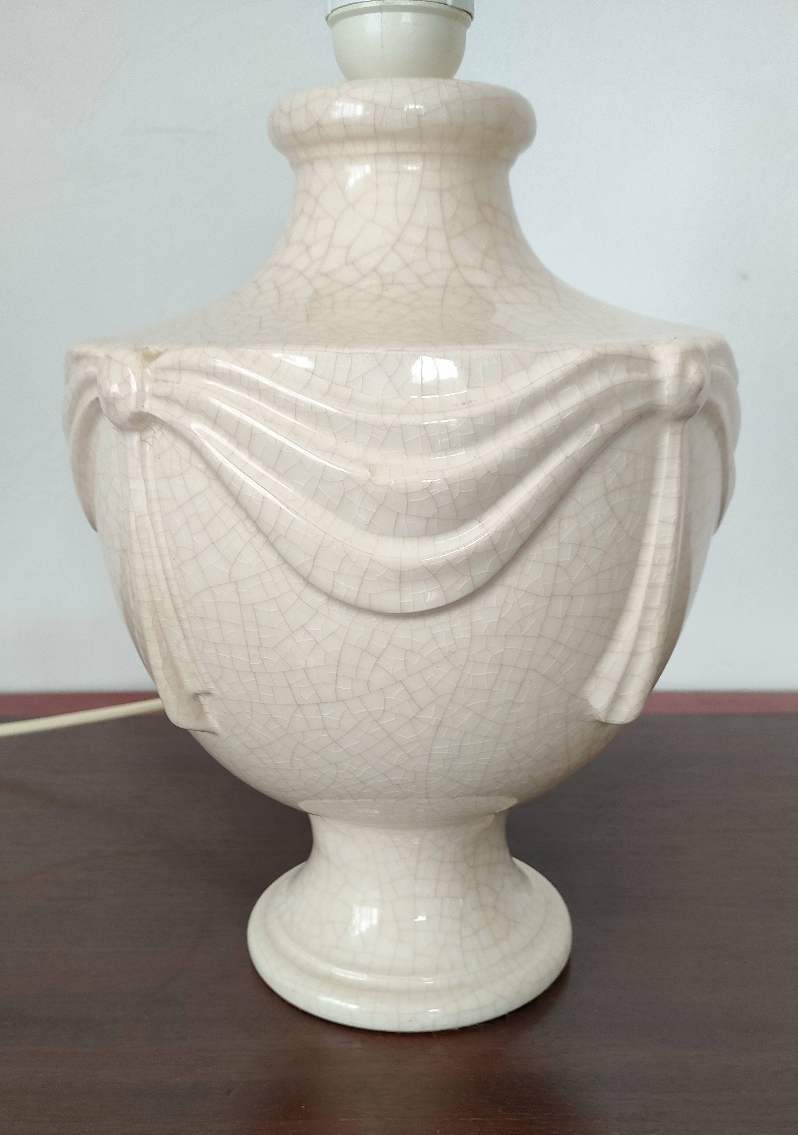 Longwy Lamp - Michelle Férec - Cracked Ceramic - 1980s