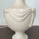 Longwy Lamp - Michelle Férec - Cracked Ceramic - 1980s