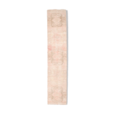 Tapis tapis vintage contemporain 389x78cm