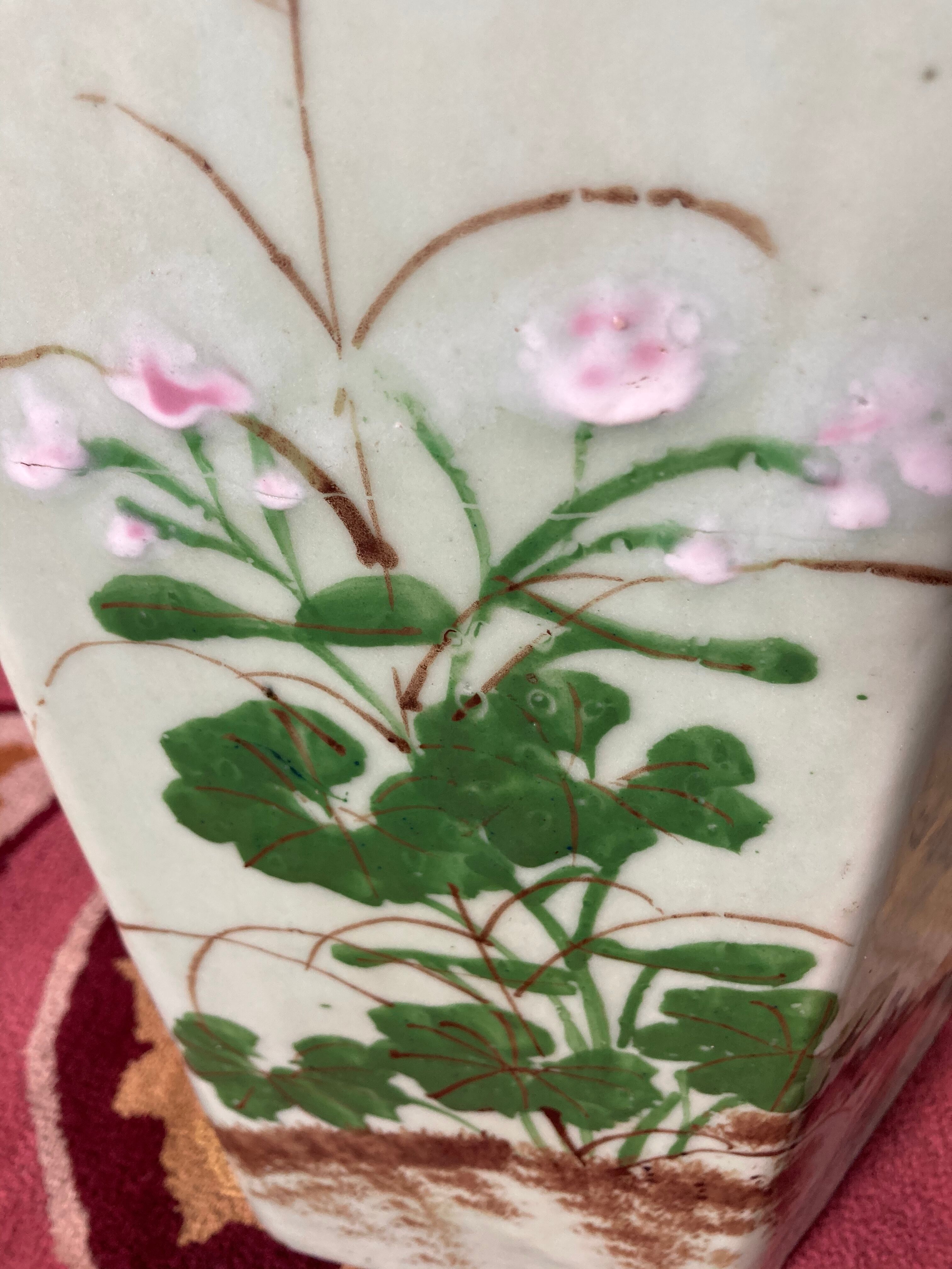 Chinese umbrella holder