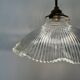 Suspension glass holophane 1950s