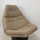 F510 lounge chair and ottoman by Geoffrey Harcourt for Artifort, 1970s
