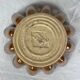 Ocher ceramic cake dish