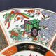 Large Taous porcelain dish, Morocco, vintage